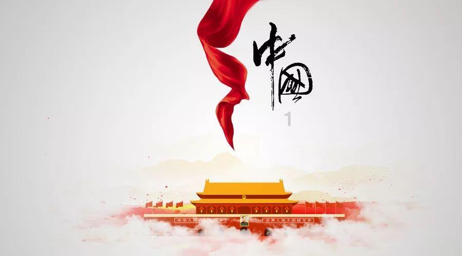 大学生活怎样过才有意义？游戏画面